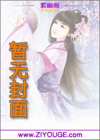 重生之最萌皇后